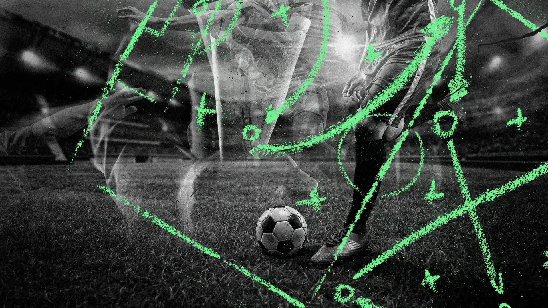 走进这场激 走进这场激