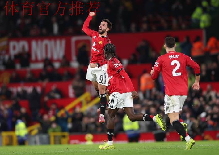 英超联赛：曼联憾平伯恩茅斯的原因，小说都不敢这样写