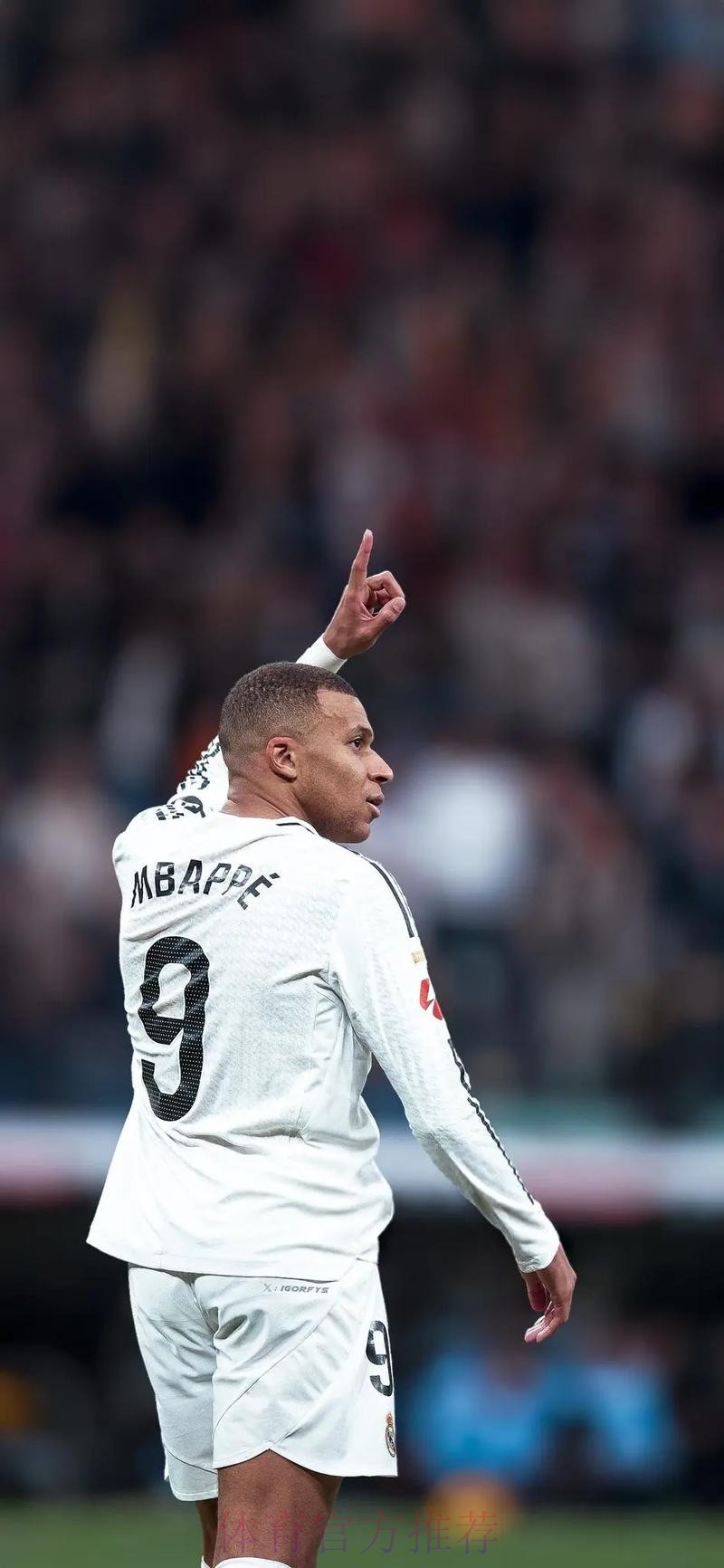 安帅:姆巴佩带来很多东西 阿拉巴出场时间会增加 安帅:姆巴佩带来很多东西 阿拉巴出场时间会增加